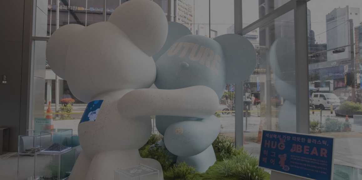 Samsung — Arte Corporativa